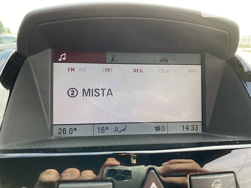 Мінівен Opel Zafira 2008 в Стрию фото 45 Мінівен Opel Zafira 2008 в Стрию