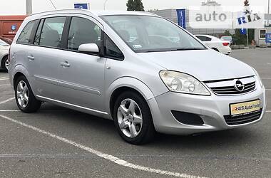 Универсал Opel Zafira 2008 в Киеве