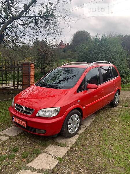 Opel Zafira