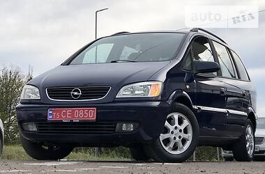 Минивэн Opel Zafira 2005 в Дрогобыче