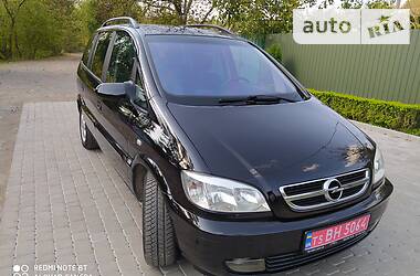 Минивэн Opel Zafira 2006 в Виннице