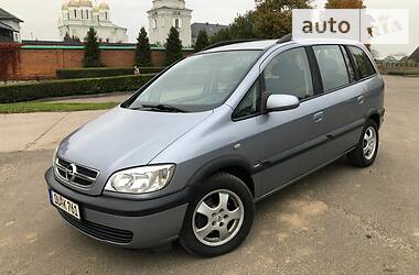 Минивэн Opel Zafira 2005 в Владимир-Волынском