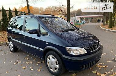 Минивэн Opel Zafira 2002 в Виннице