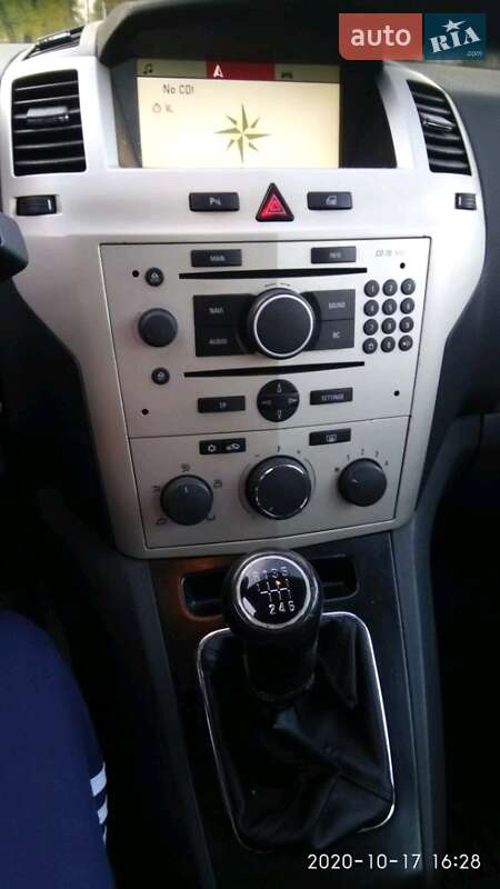 Минивэн Opel Zafira 2008 в Павлограде