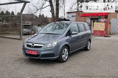 Минивэн Opel Zafira 2006 в Львове