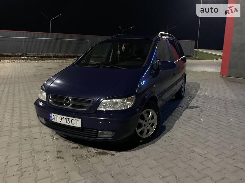Opel Zafira