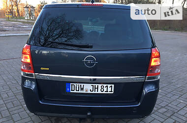 Мінівен Opel Zafira 2008 в Бориславі