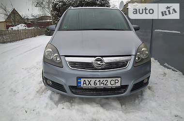 Минивэн Opel Zafira 2007 в Богодухове