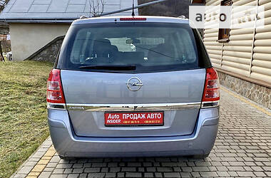 Универсал Opel Zafira 2008 в Косове