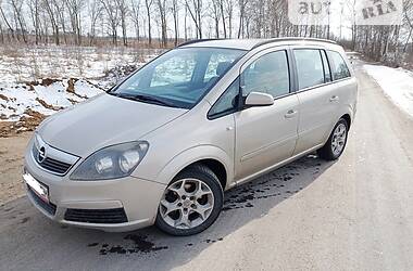 Универсал Opel Zafira 2007 в Гнивани