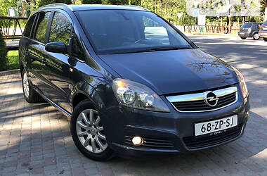 Мінівен Opel Zafira 2007 в Дрогобичі