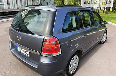 Мінівен Opel Zafira 2005 в Кам'янському