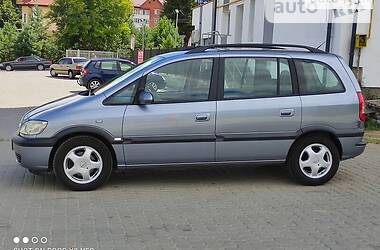 Универсал Opel Zafira 2003 в Кривом Роге