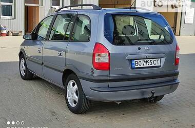 Универсал Opel Zafira 2003 в Кривом Роге