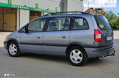 Универсал Opel Zafira 2003 в Кривом Роге