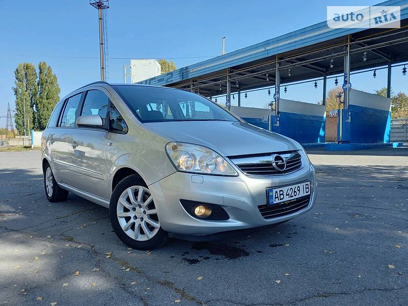 Opel Zafira