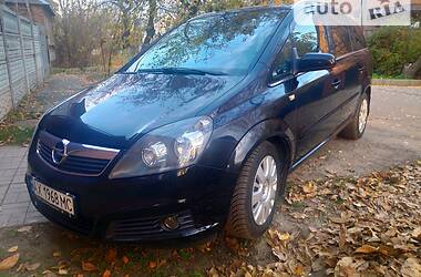 Минивэн Opel Zafira 2007 в Харькове