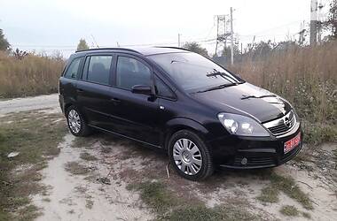 Минивэн Opel Zafira 2007 в Луцке