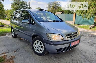 Универсал Opel Zafira 2004 в Полтаве