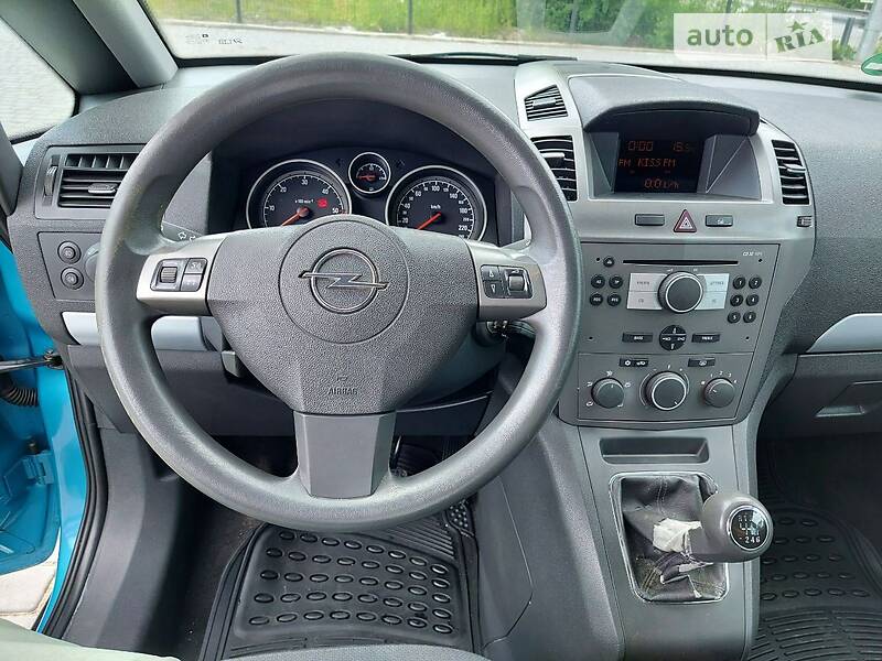 Минивэн Opel Zafira 2005 в Могилев-Подольске