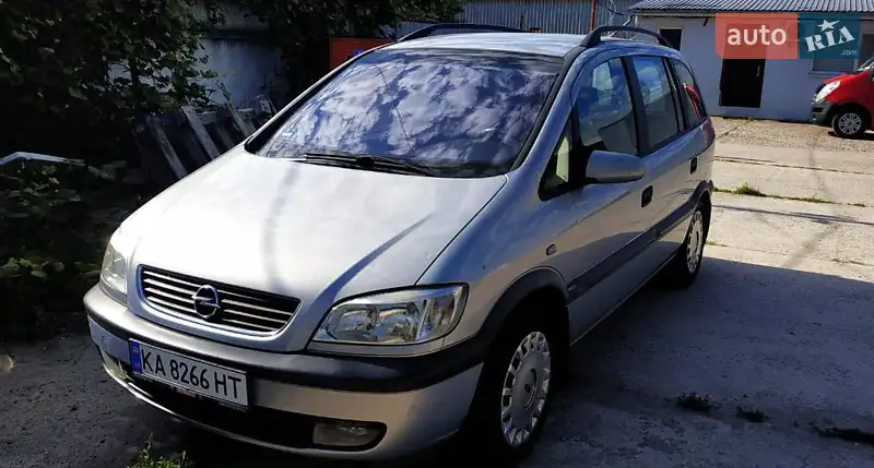 Opel Zafira
