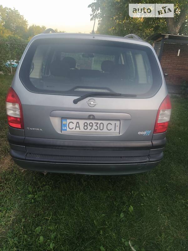 Минивэн Opel Zafira 2005 в Смеле