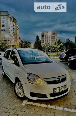 Универсал Opel Zafira 2006 в Черновцах