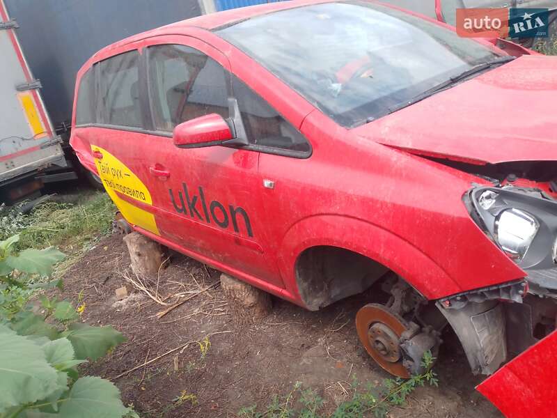 Мінівен Opel Zafira 2006 в Сумах