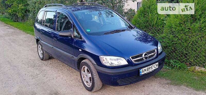 Opel Zafira
