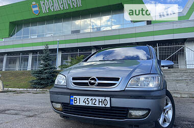 Мінівен Opel Zafira 2003 в Кременчуці