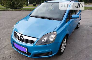 Минивэн Opel Zafira 2006 в Кременчуге