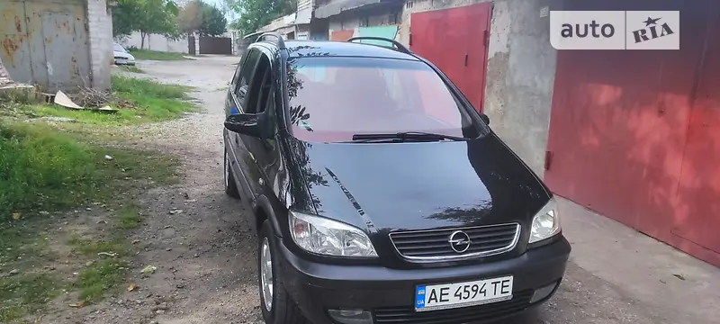 Opel Zafira