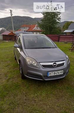 Универсал Opel Zafira 2005 в Ивано-Франковске