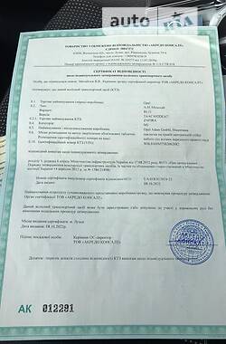 Минивэн Opel Zafira 2011 в 
