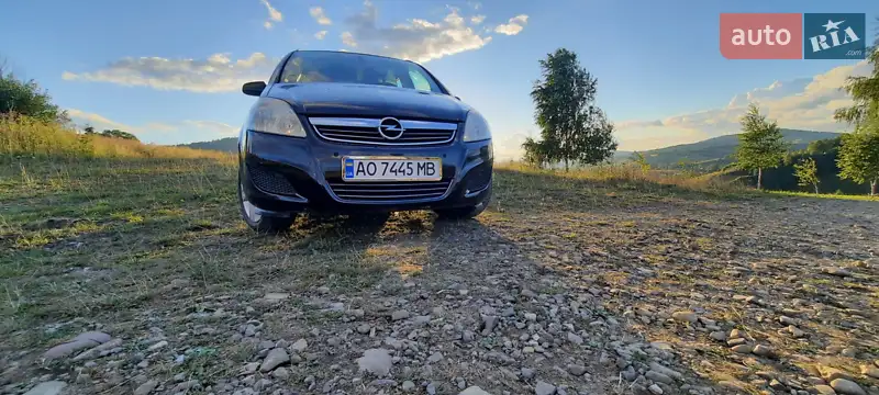 Opel Zafira