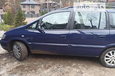 Минивэн Opel Zafira 2005 в Киеве