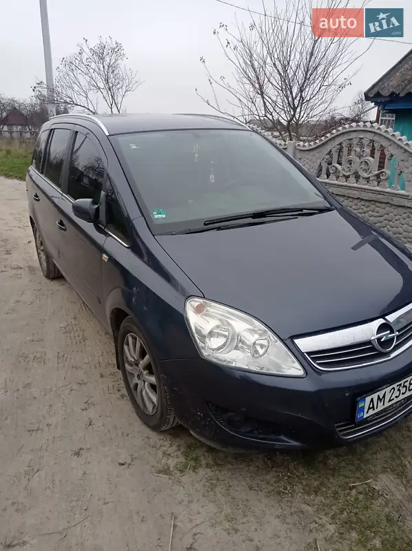 Opel Zafira
