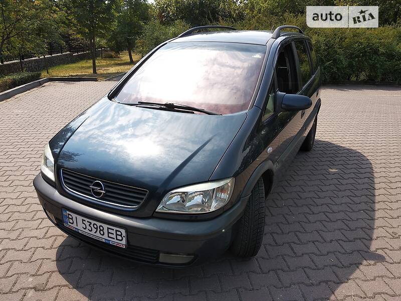 Продажа Opel Zafira в Кривом Роге (20 авто)