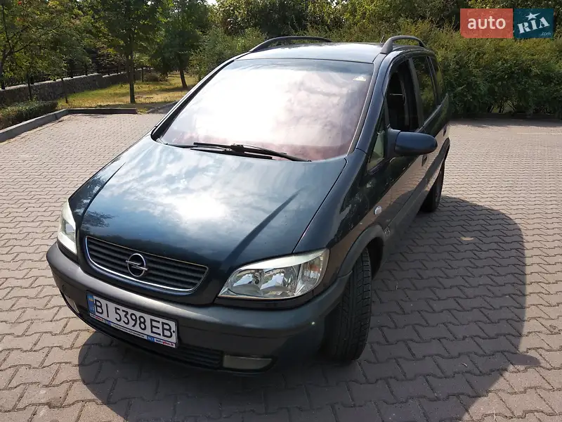 Opel Zafira