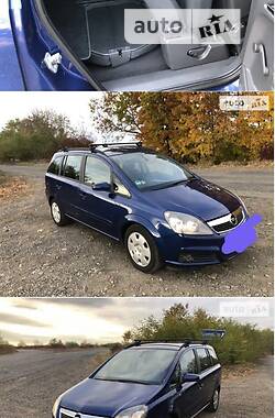 Мінівен Opel Zafira 2005 в Чернівцях
