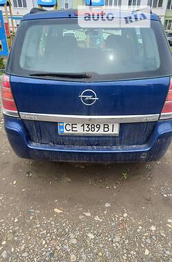 Мінівен Opel Zafira 2005 в Чернівцях