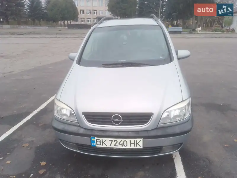 Opel Zafira