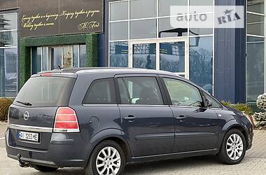 Минивэн Opel Zafira 2007 в Киеве