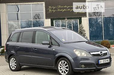 Минивэн Opel Zafira 2007 в Киеве