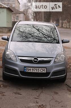 Минивэн Opel Zafira 2007 в Белополье