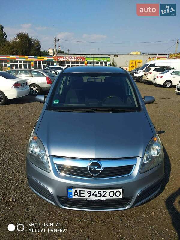Opel Zafira 2005