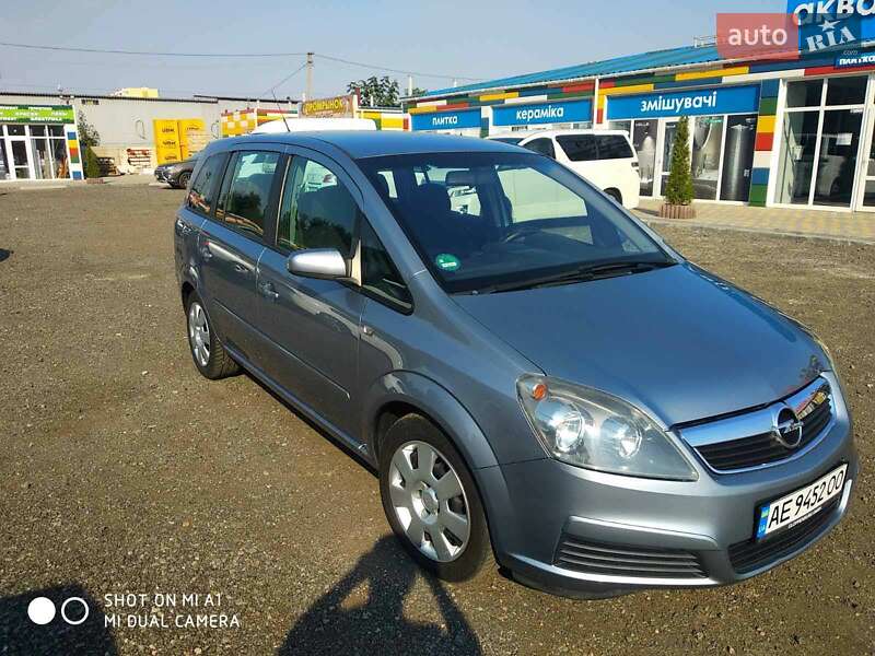 Минивэн Opel Zafira 2005 в Одессе