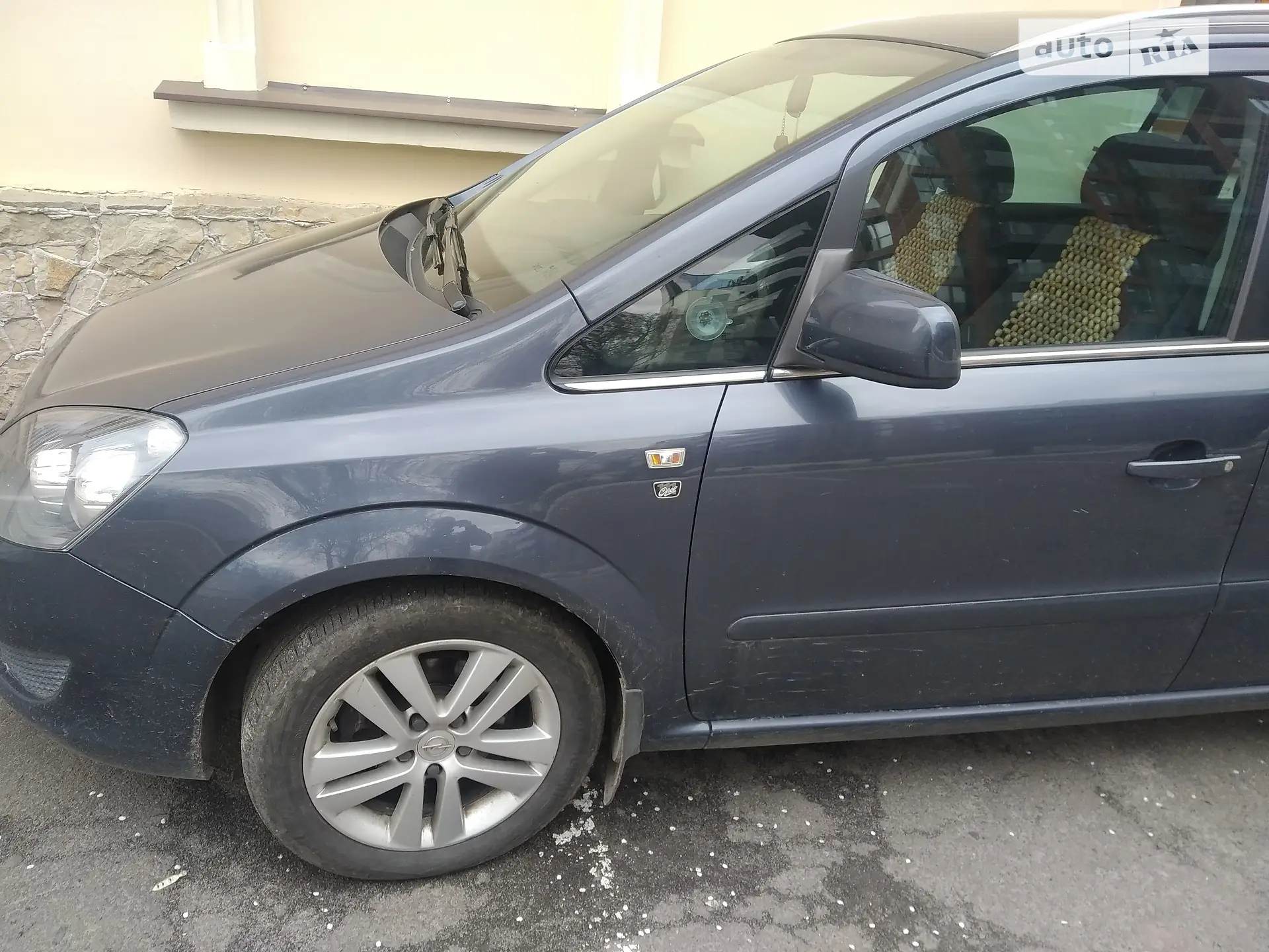2010 Opel Zafira - мініатюра 5