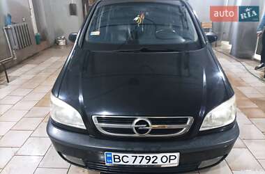 Мінівен Opel Zafira 2003 в 