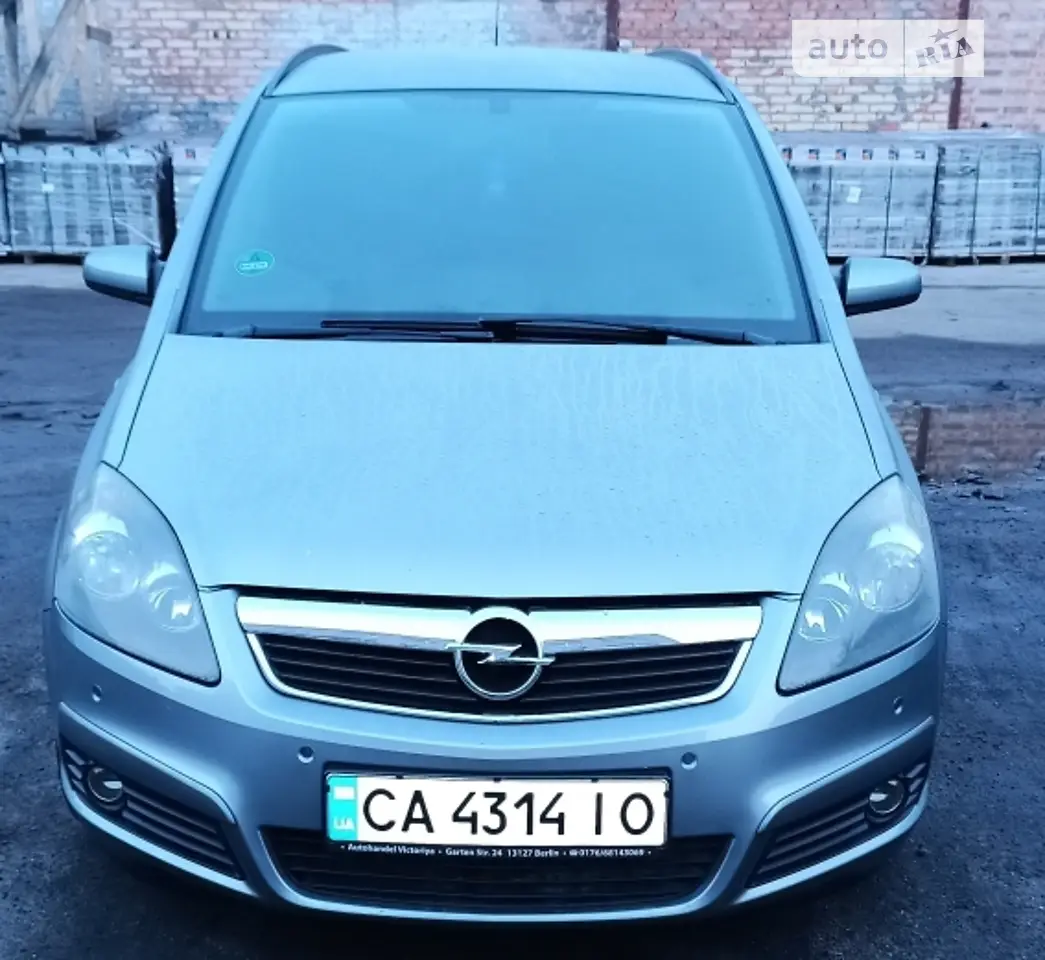 2011 Opel Antara - мініатюра 6